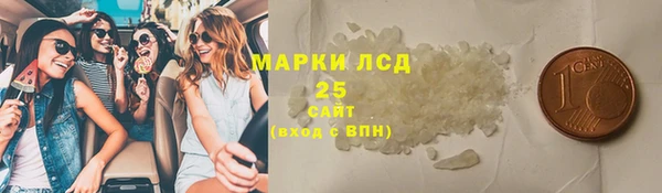 MDMA Белоозёрский